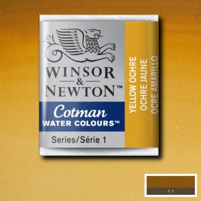 W&N ACUARELA COTMAN 1/2 GODET OCRE AMARILLO