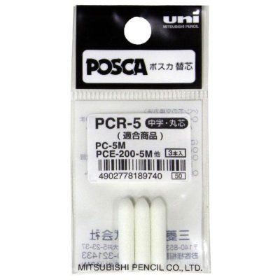 PUNTA DE RECAMBIO PARA ROTULADOR POSCA PC-5M